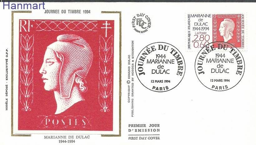 Znaczek Francja 1994 Mi S3011 FDC
