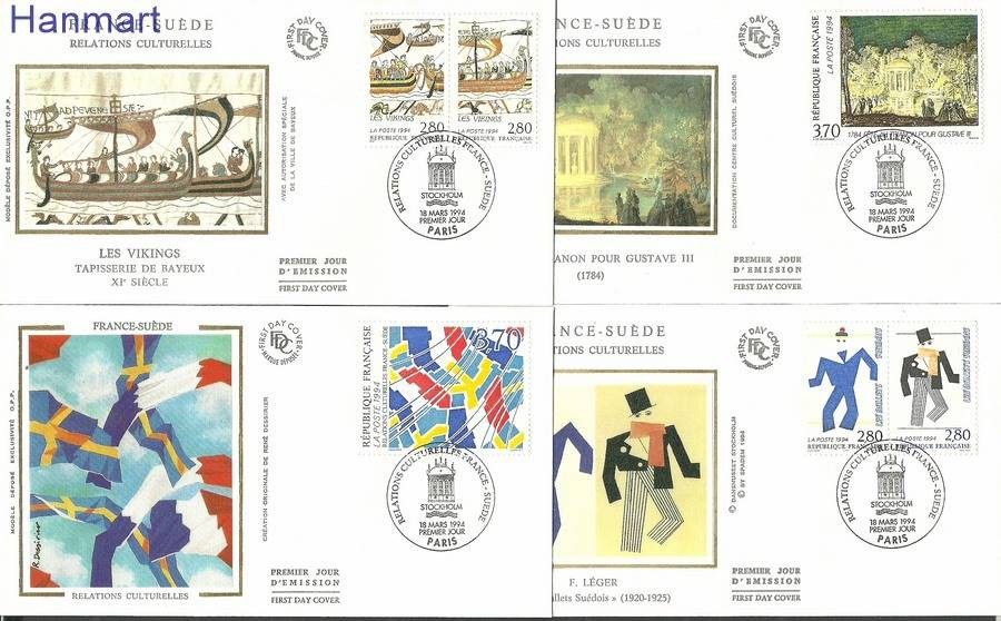 Znaczek Francja 1994 Mi S3012-3017 FDC