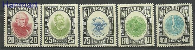 Znaczek Nikaragua 1950 Mi 1010-1014 Czyste **