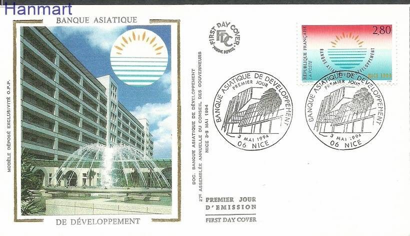 Znaczek Francja 1994 Mi S3027 FDC