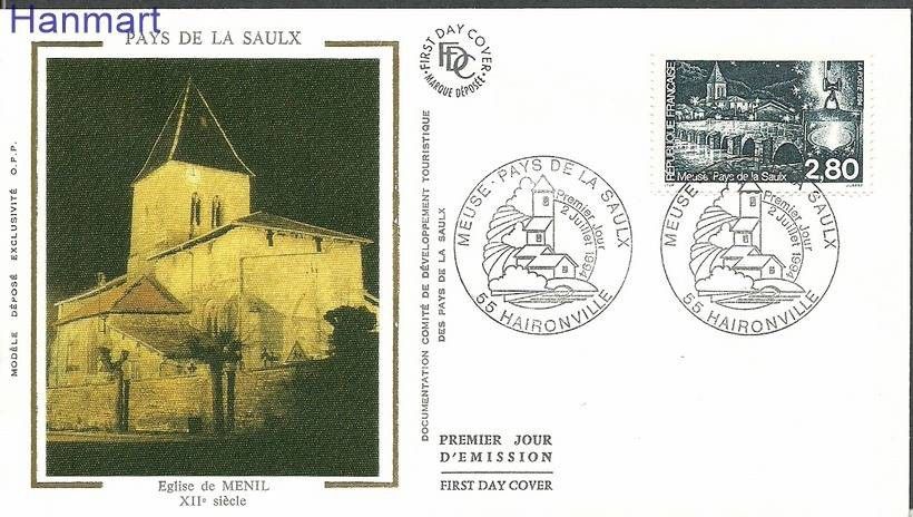 Znaczek Francja 1994 Mi S3035 FDC