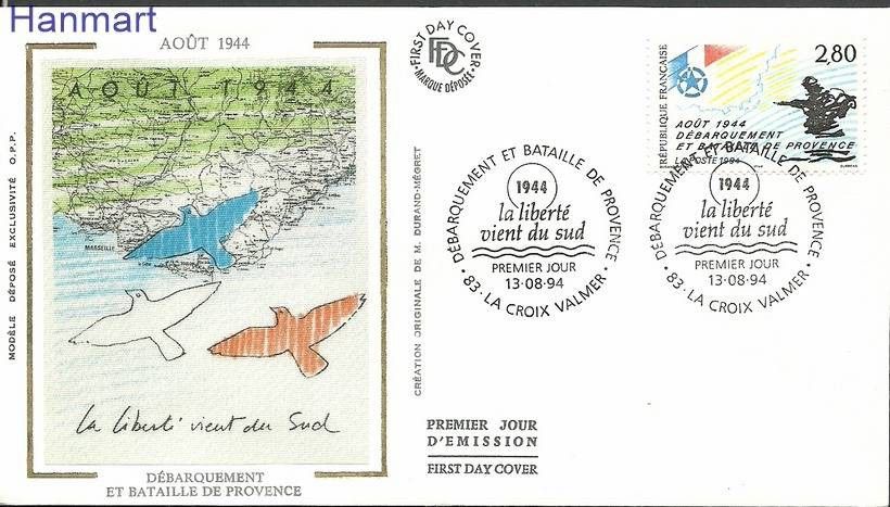 Znaczek Francja 1994 Mi S3038 FDC
