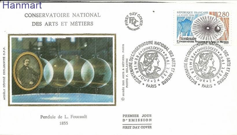 Znaczek Francja 1994 Mi S3050 FDC