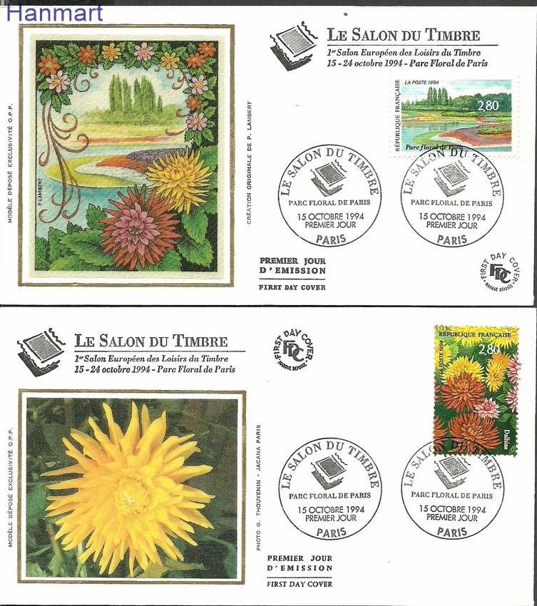 Znaczek Francja 1994 Mi S3053-3054 FDC