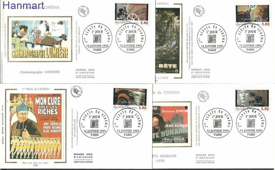 Znaczek Francja 1995 Mi S3063-3066 FDC