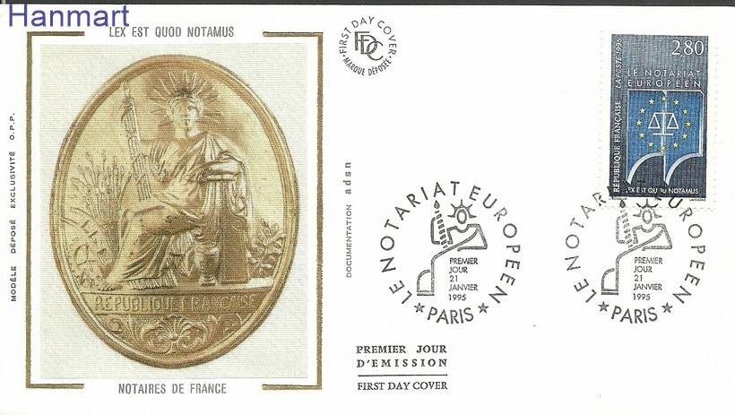 Znaczek Francja 1995 Mi S3068 FDC