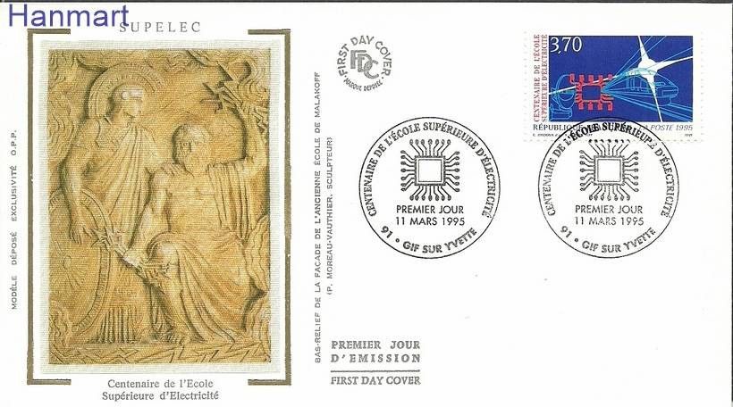 Znaczek Francja 1995 Mi S3079 FDC