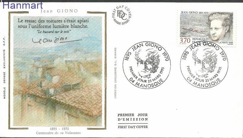 Znaczek Francja 1995 Mi S3081 FDC
