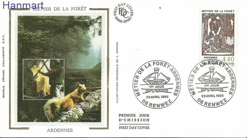Znaczek Francja 1995 Mi S3086 FDC