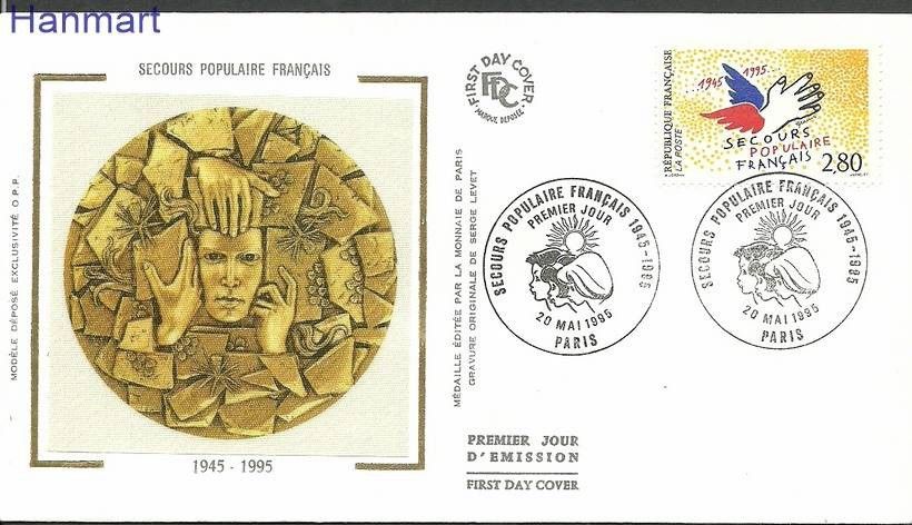 Znaczek Francja 1995 Mi S3093 FDC