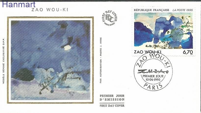 Znaczek Francja 1995 Mi S3100 FDC