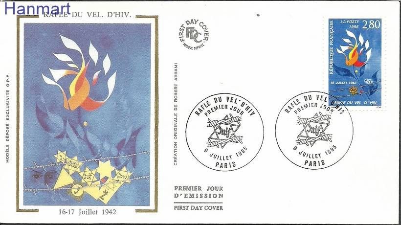 Znaczek Francja 1995 Mi S3107 FDC
