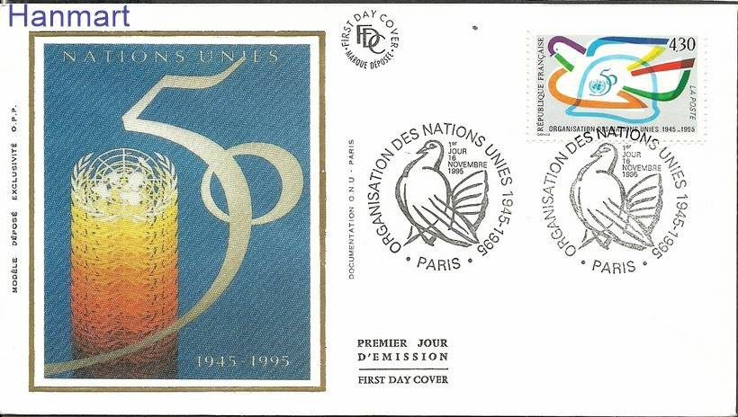 Znaczek Francja 1995 Mi S3117 FDC