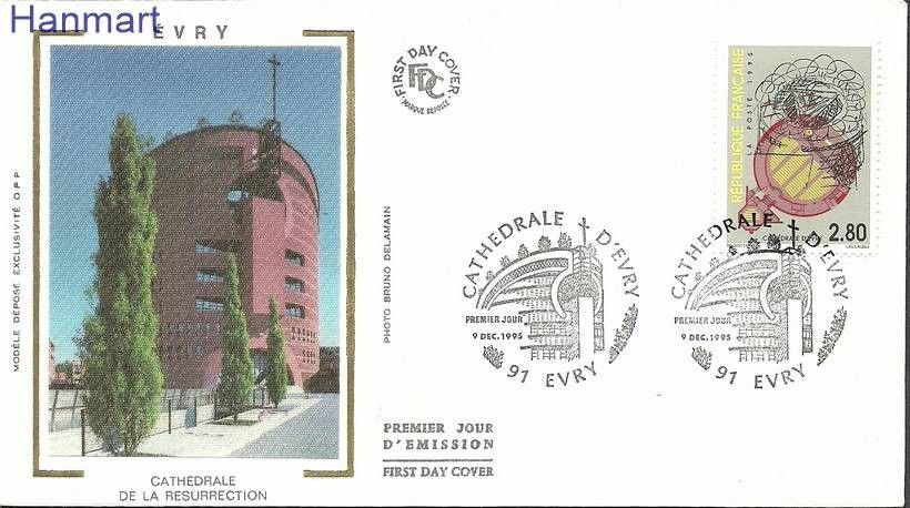 Znaczek Francja 1995 Mi S3125 FDC