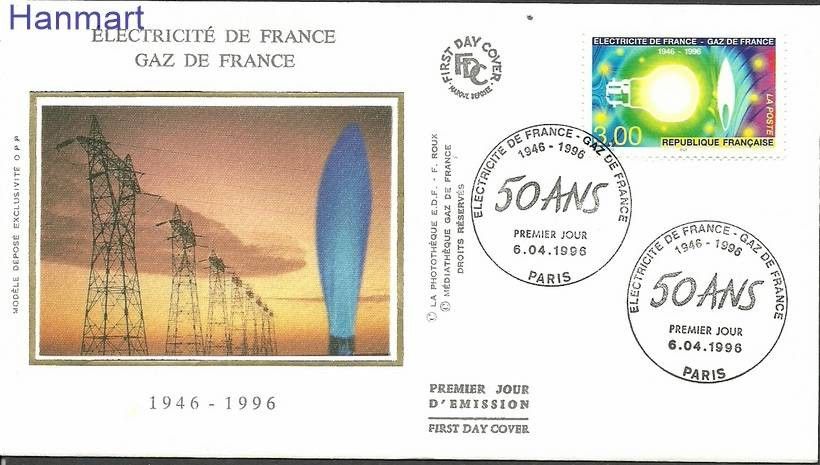 Znaczek Francja 1996 Mi S3140 FDC