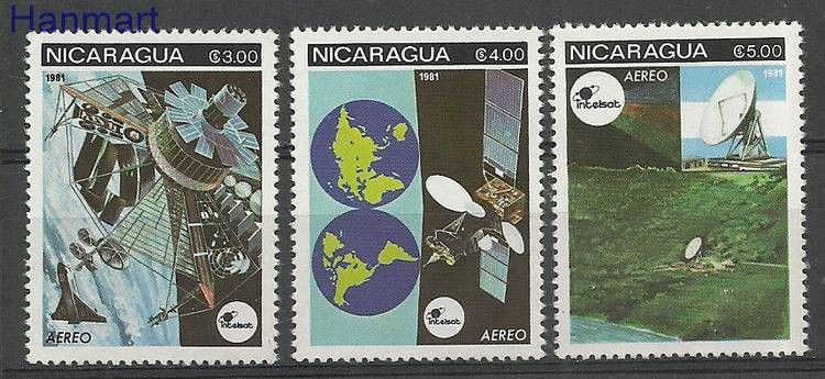 Znaczek Nikaragua 1981 Mi 2228-2230 Czyste **