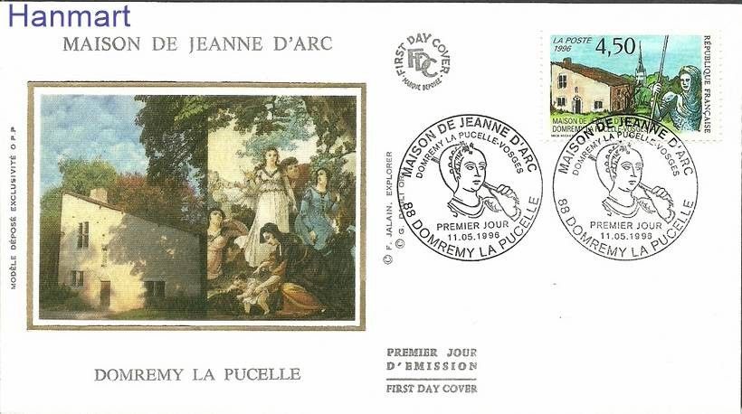 Znaczek Francja 1996 Mi S3150 FDC