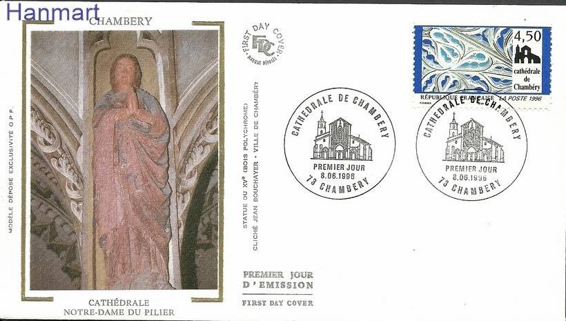 Znaczek Francja 1996 Mi S3159 FDC