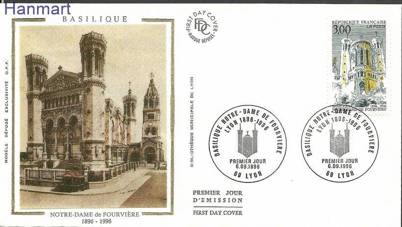 Znaczek Francja 1996 Mi S3165 FDC