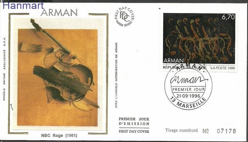 Znaczek Francja 1996 Mi S3167 FDC