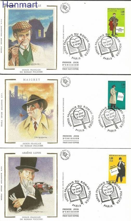 Znaczek Francja 1996 Mi S3168-3173 FDC