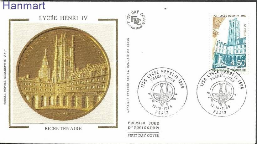 Znaczek Francja 1996 Mi S3174 FDC