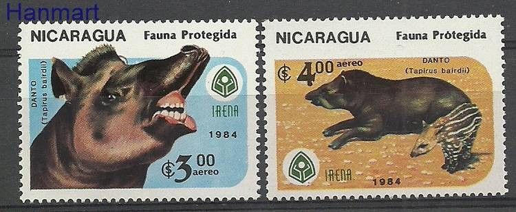 Znaczek Nikaragua 1984 Mi 2551-2552 Czyste **