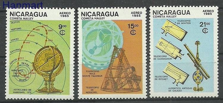 Znaczek Nikaragua 1985 Mi 2624-2626 Czyste **