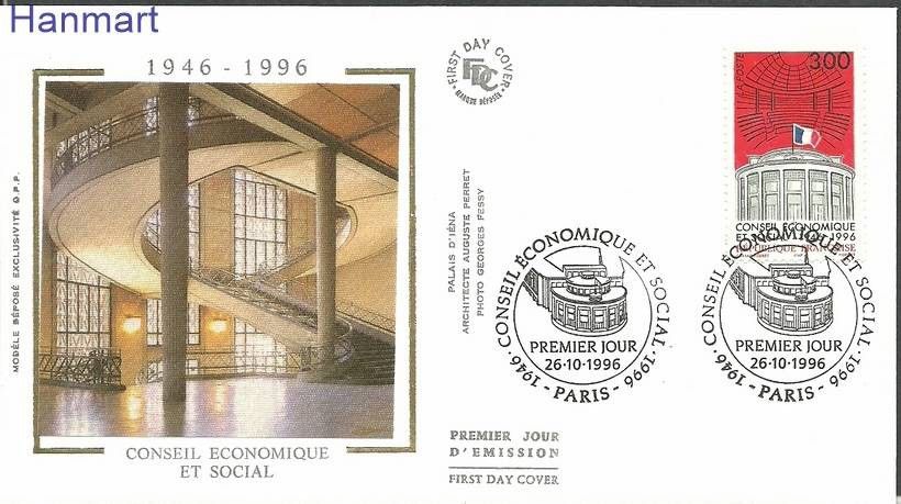 Znaczek Francja 1996 Mi S3176 FDC