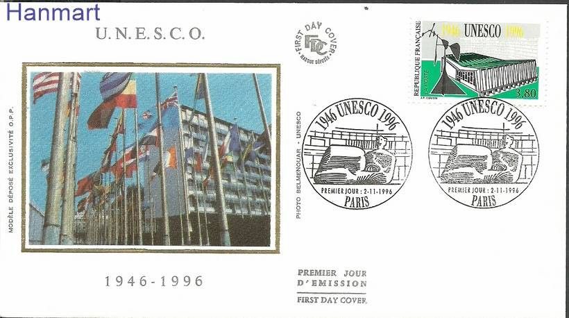 Znaczek Francja 1996 Mi S3177 FDC