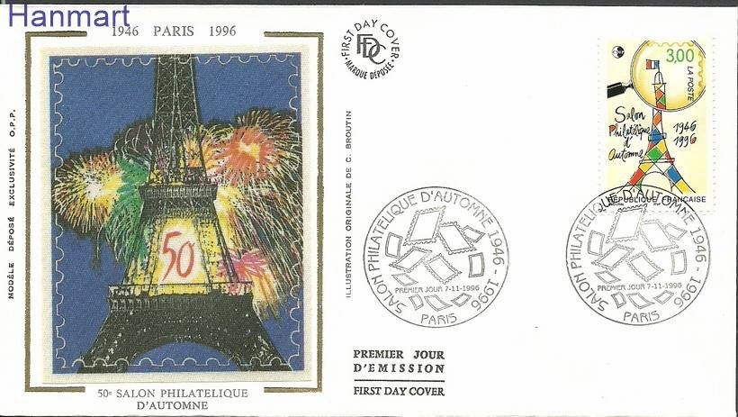 Znaczek Francja 1996 Mi S3178 FDC