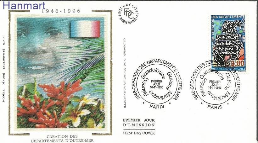 Znaczek Francja 1996 Mi S3179 FDC