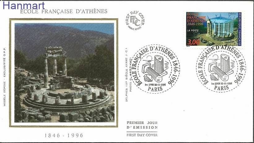 Znaczek Francja 1996 Mi S3181 FDC