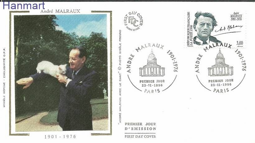 Znaczek Francja 1996 Mi S3182 FDC