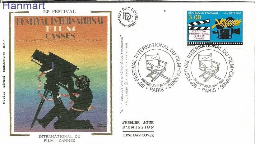 Znaczek Francja 1996 Mi S3183 FDC