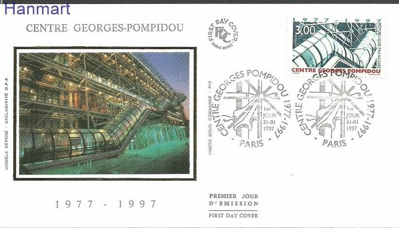 Znaczek Francja 1997 Mi S3187 FDC