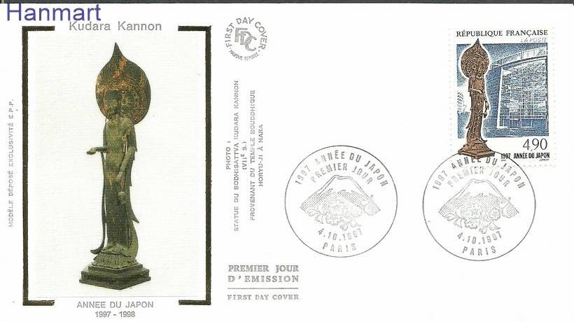 Znaczek Francja 1997 Mi S3249 FDC
