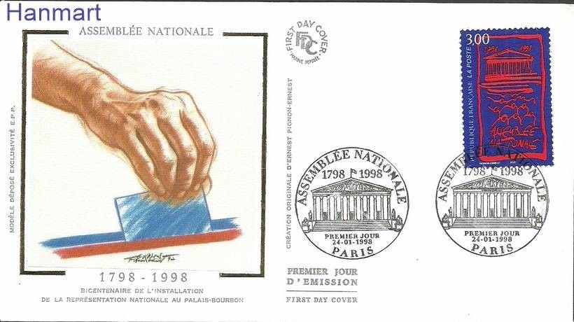 Znaczek Francja 1998 Mi S3272 FDC