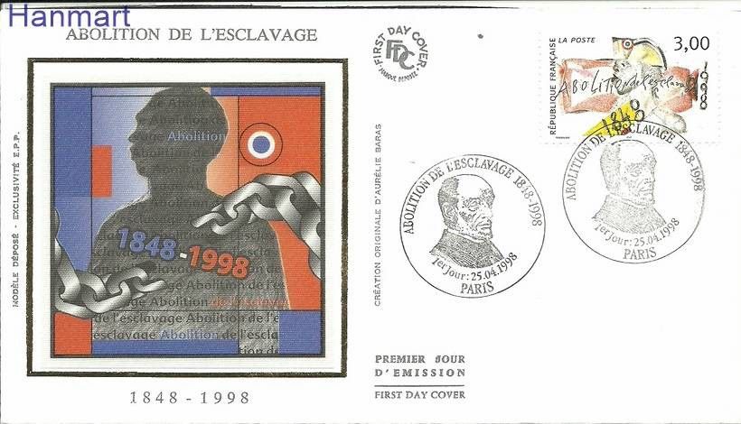 Znaczek Francja 1998 Mi S3287 FDC