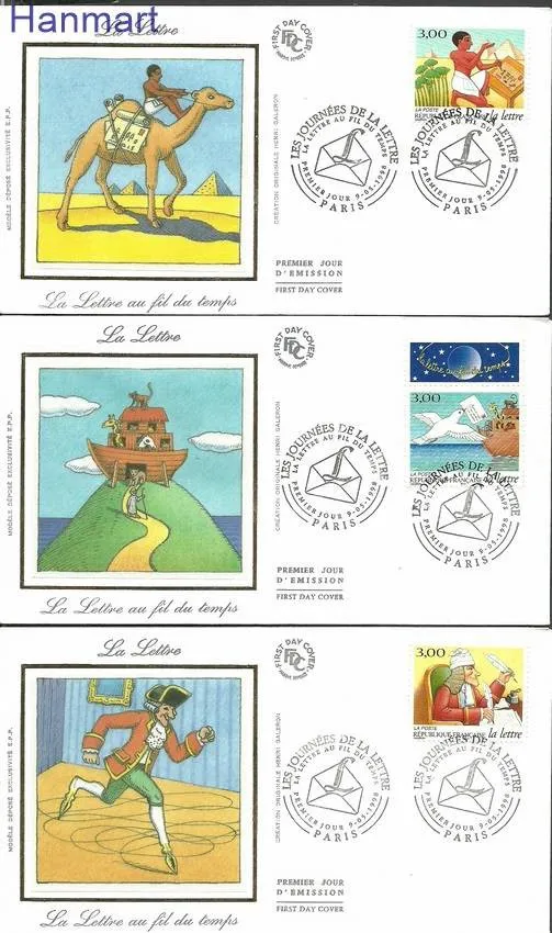 Znaczek Francja 1998 Mi S3290-3295 FDC