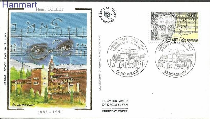 Znaczek Francja 1998 Mi S3303 FDC