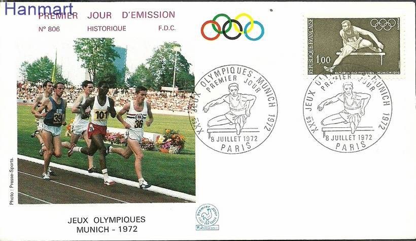 Znaczek Francja 1972 Mi 1802 FDC