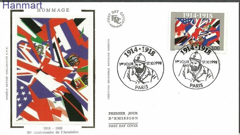 Znaczek Francja 1998 Mi S3339 FDC