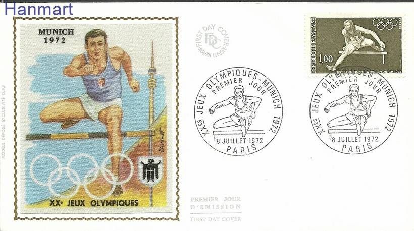 Znaczek Francja 1972 Mi S1802 FDC