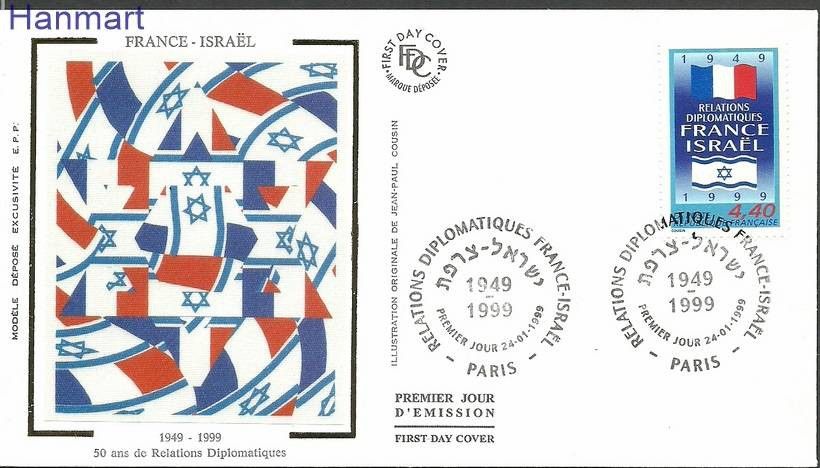 Znaczek Francja 1999 Mi S3358 FDC