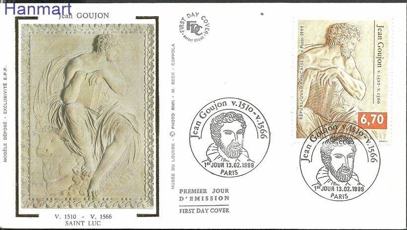 Znaczek Francja 1999 Mi S3364 FDC
