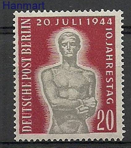 Znaczek Berlin Niemcy 1954 Mi 119 Czyste **
