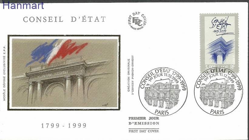 Znaczek Francja 1999 Mi S3434 FDC