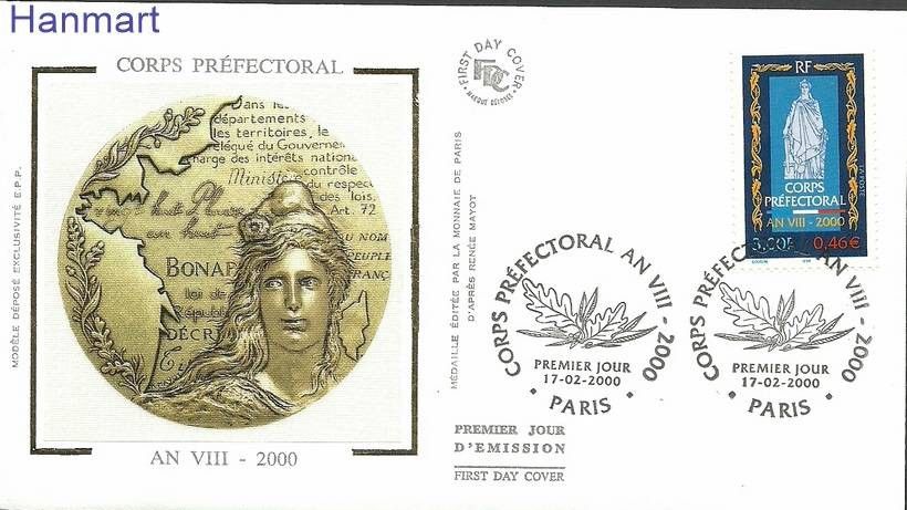 Znaczek Francja 2000 Mi S3442 FDC