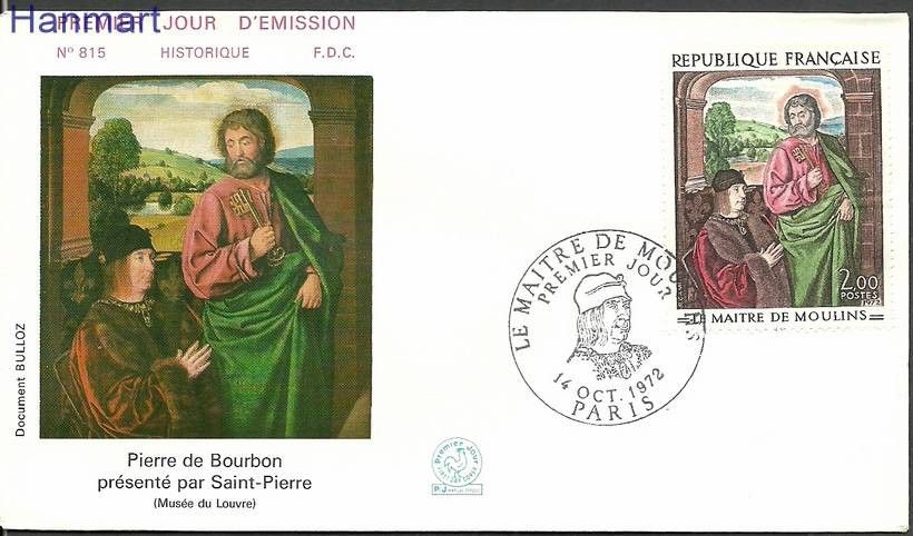Znaczek Francja 1972 Mi 1810c FDC